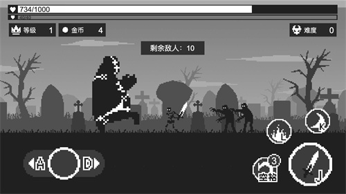 影子战士截图