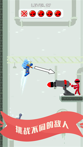 耍剑我最帅截图