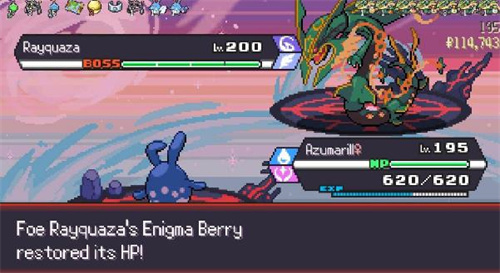 宝可梦肉鸽汉化内置菜单截图