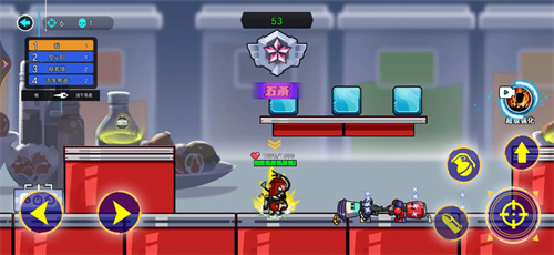 拉罐人特工截图