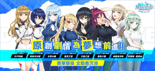 汹涌海豚DolphinWave截图