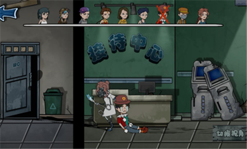 躺平躲猫猫安卓版截图