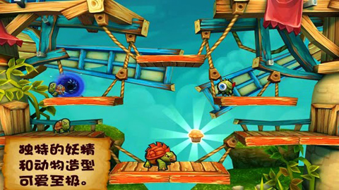 松饼骑士联机版截图