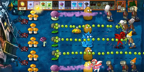 植物大战僵尸融合版旅行版截图