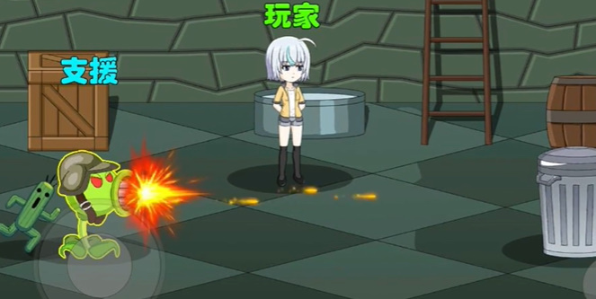 游戏笑园eleven截图