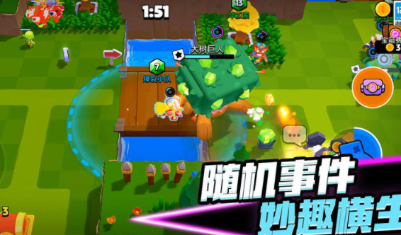 爆裂小队Squad Busters截图