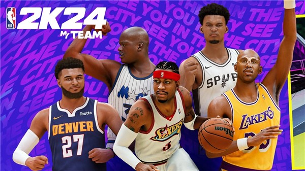 NBA2K24手机版截图