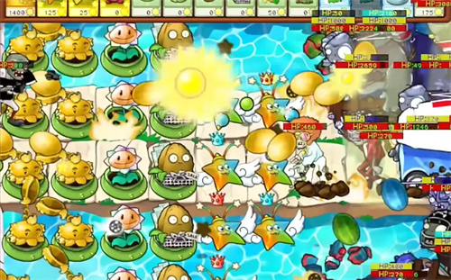 植物大战僵尸杂交版2.4截图