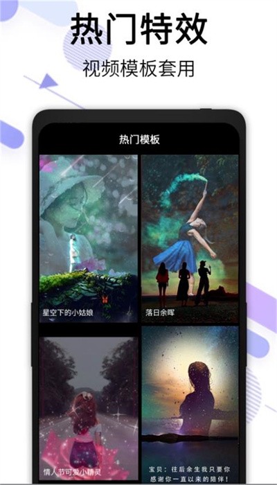 橙子去水印截图