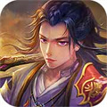 龙武折扣版