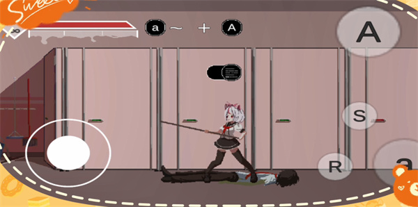 沙哈塔遭难的一天最新版截图