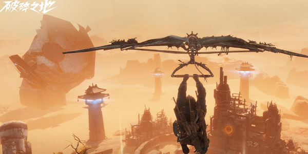 破碎之地截图