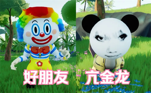 黑神话悟空狗熊岭截图