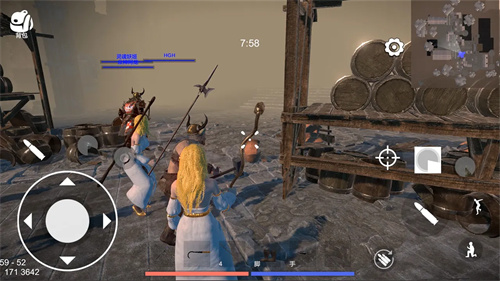 越来越危险截图