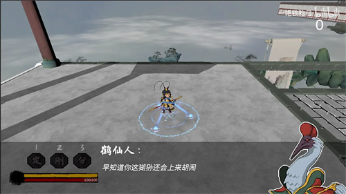 黑神话悟空HD2D截图