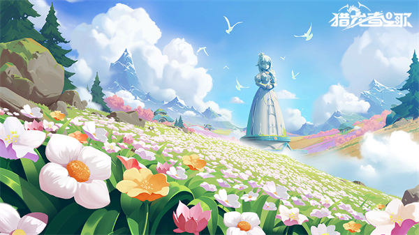 猎龙者之歌手游截图