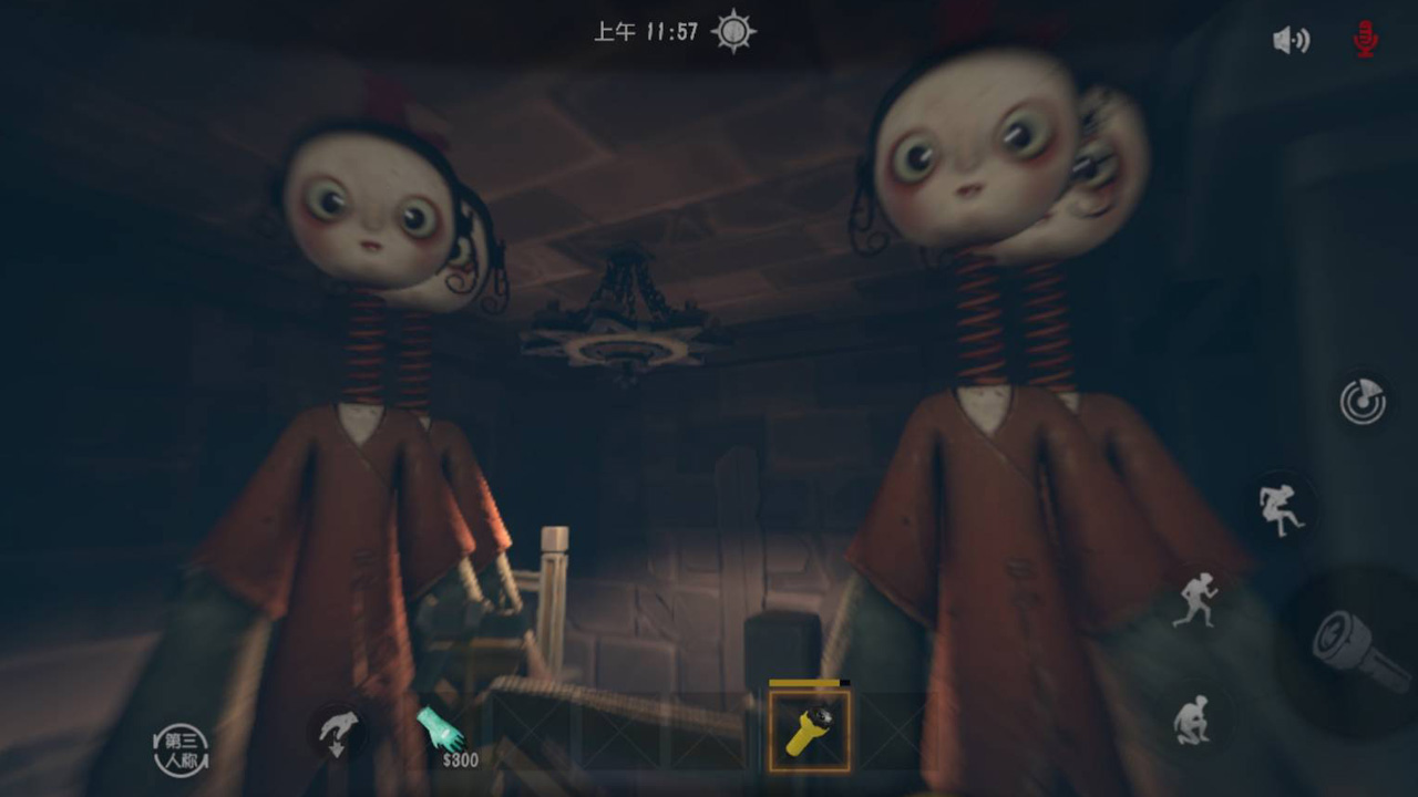 代号超自然官版下载截图