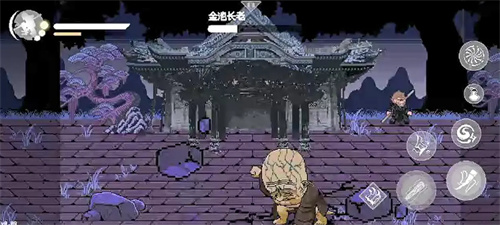 黑神话悟空像素版0.9截图