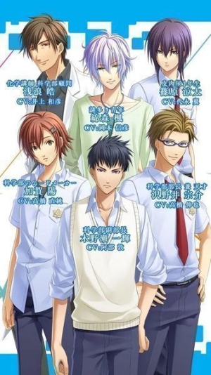 夏空的独白截图