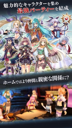 复元世界银泪之少女截图