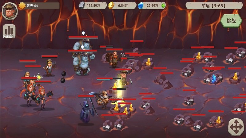 不休的挑战游戏截图