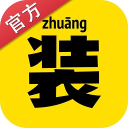装b神器安卓版