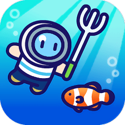 海底狩猎潜水rpg