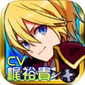 魂之使者