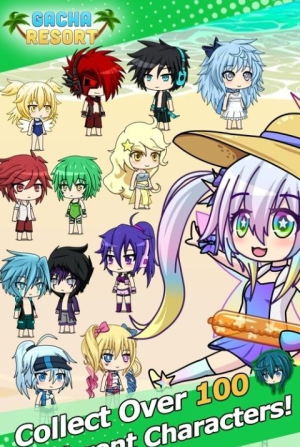 嘎查度假村截图