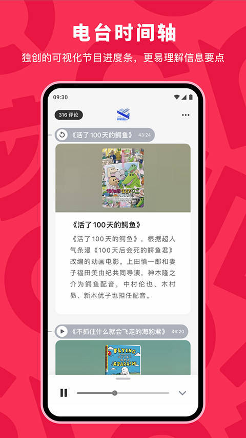 机核网截图