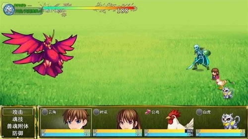 开局挂鸡RPG截图