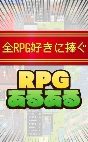 防具店的大叔喜欢换装截图