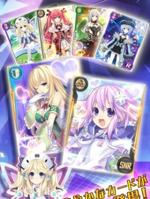 超次元游戏海王星重生截图