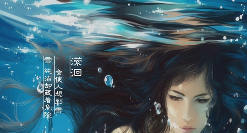 橙光魔君大人万万岁截图