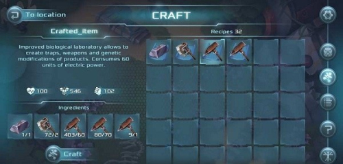 流浪者生存法则截图