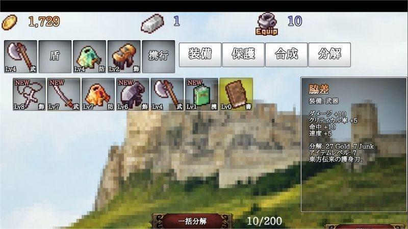 b100s截图