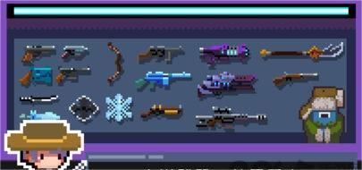 幸存者之光截图