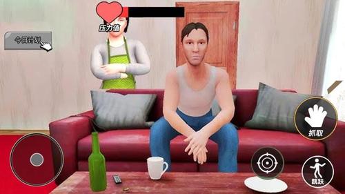 逃离中式恐怖2截图