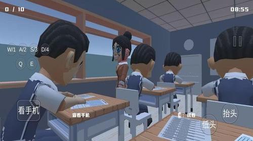 恐怖高中校园截图