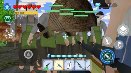 逃离暴力世界截图