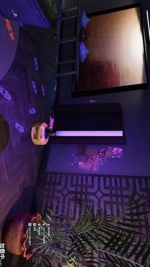 犯罪现场清洁截图