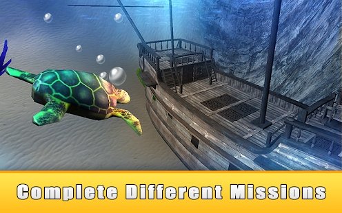 海龟模拟器3d截图