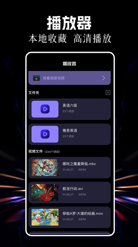 韩小全截图