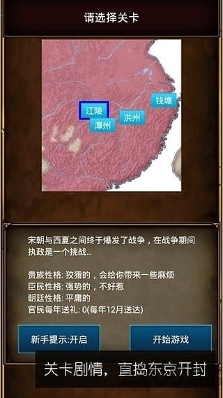 灰色收入截图