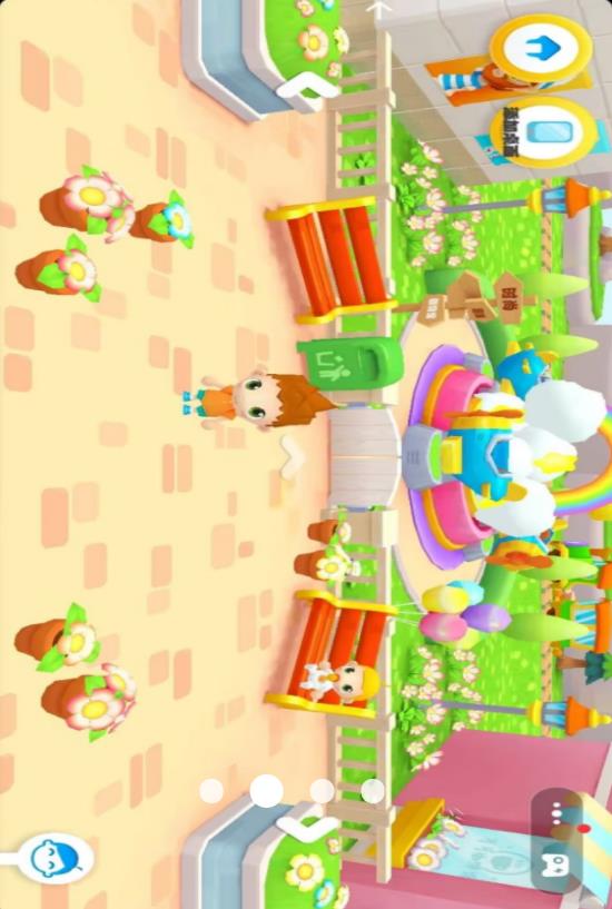 日常生活大爆炸截图