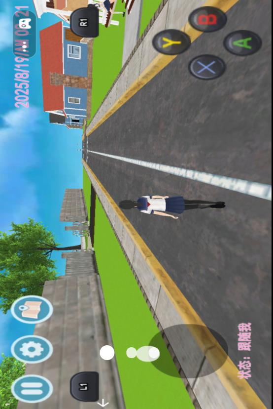 樱校女神冒险截图