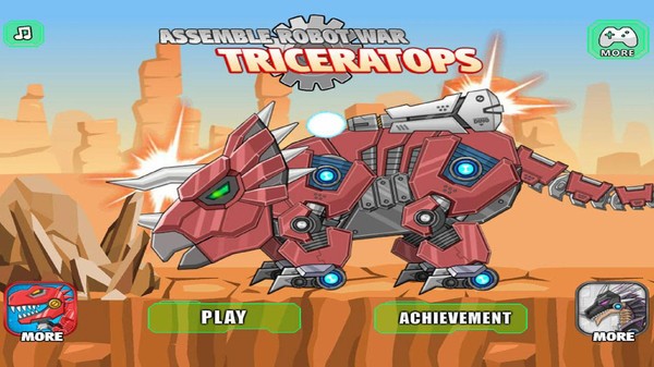 机器三角龙截图