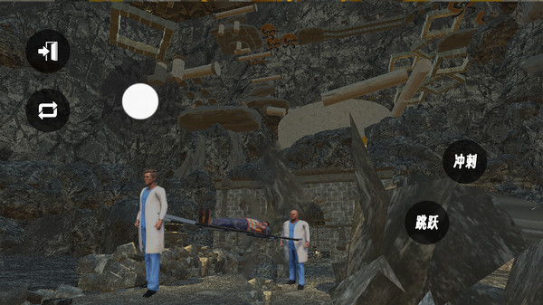 快点来救我截图