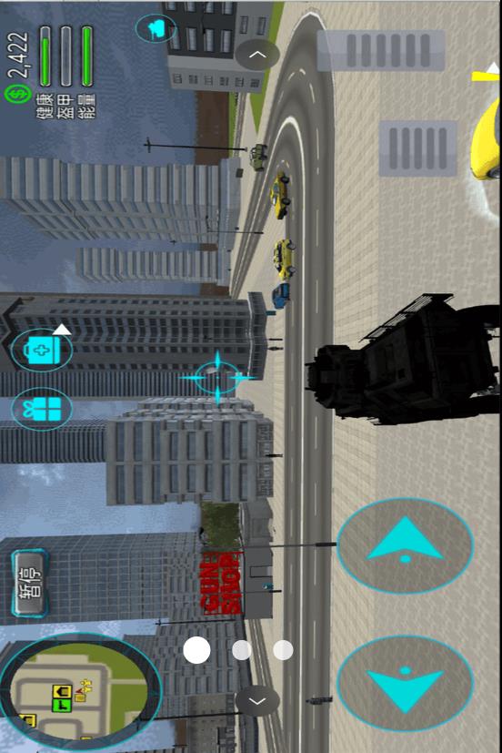 绳索蜘蛛侠城市截图