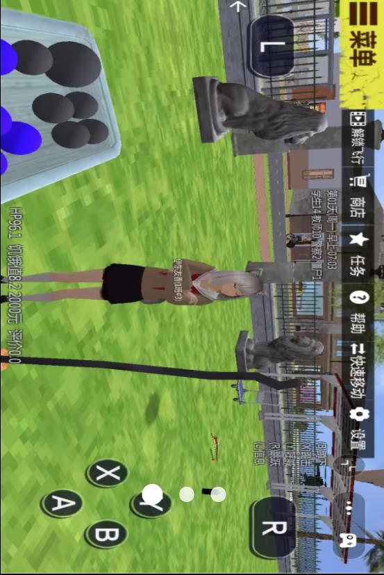 电子VR女神截图